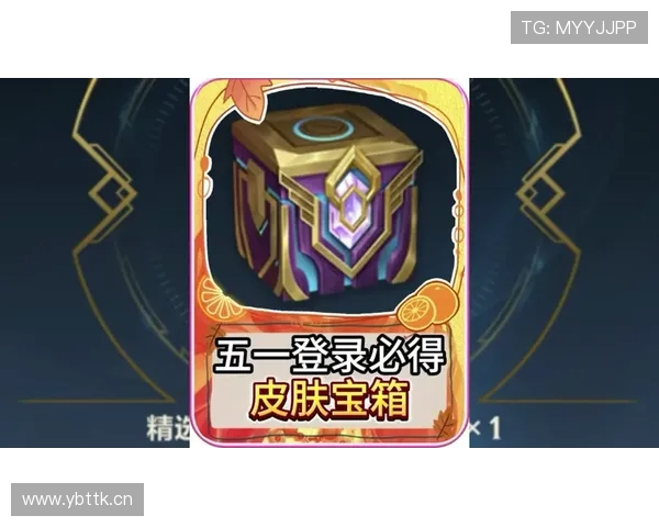 英雄联盟手游电竞客户端_和普通版有什么区别？专属福利怎么领取？